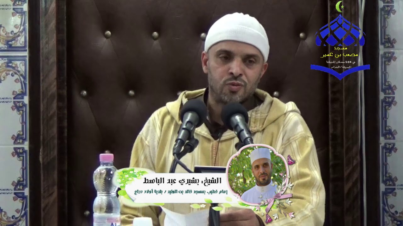 فتوى 02 هل يفطر الصائم على أذان مسجد الحي أم على أي أذان يسمعه الشيخ عبد الباسط بشيري