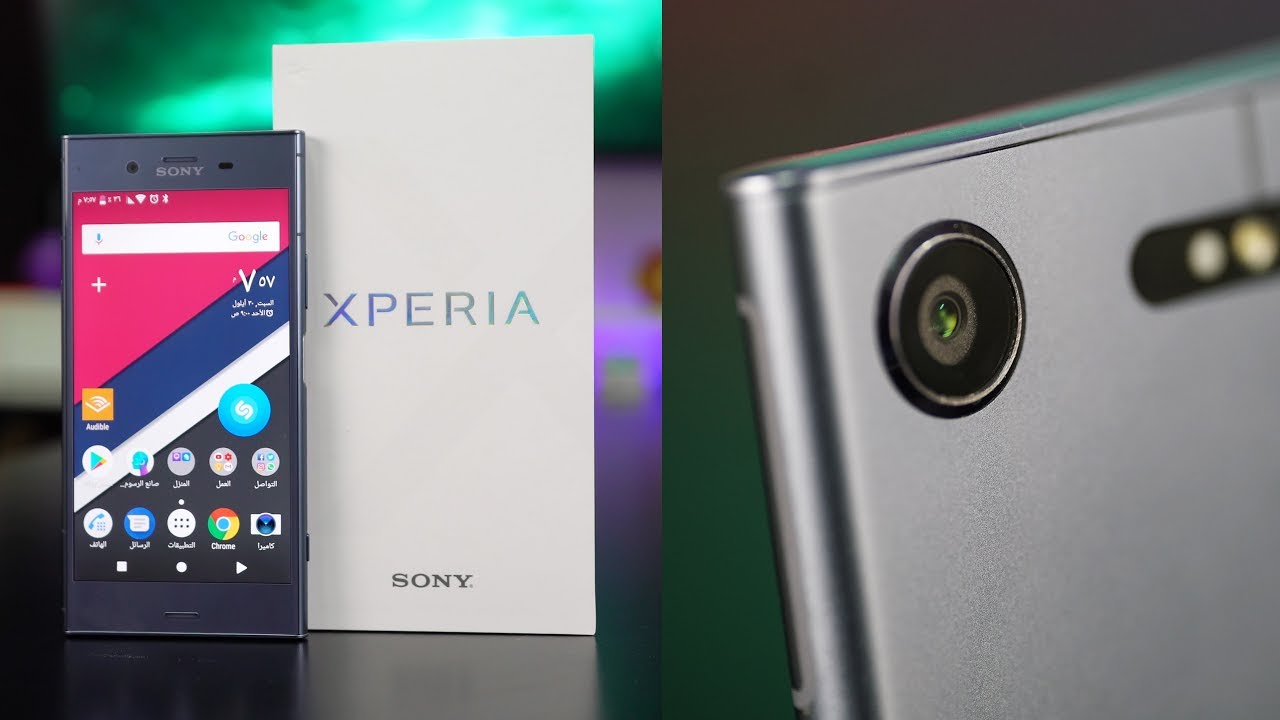 معاينة جهاز الأكسبيريا XZ1 من سوني | جبار ولكن... 🤔