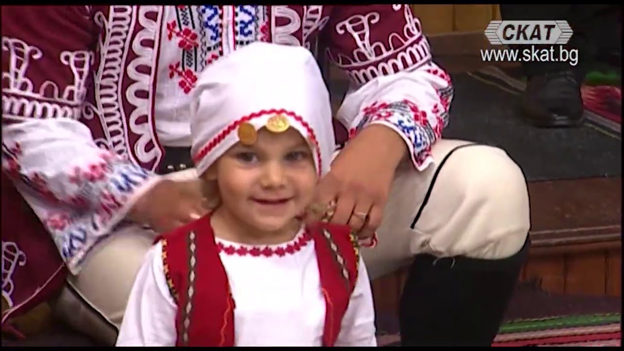 25.07.2020 От българско, по-българско --- 2 част