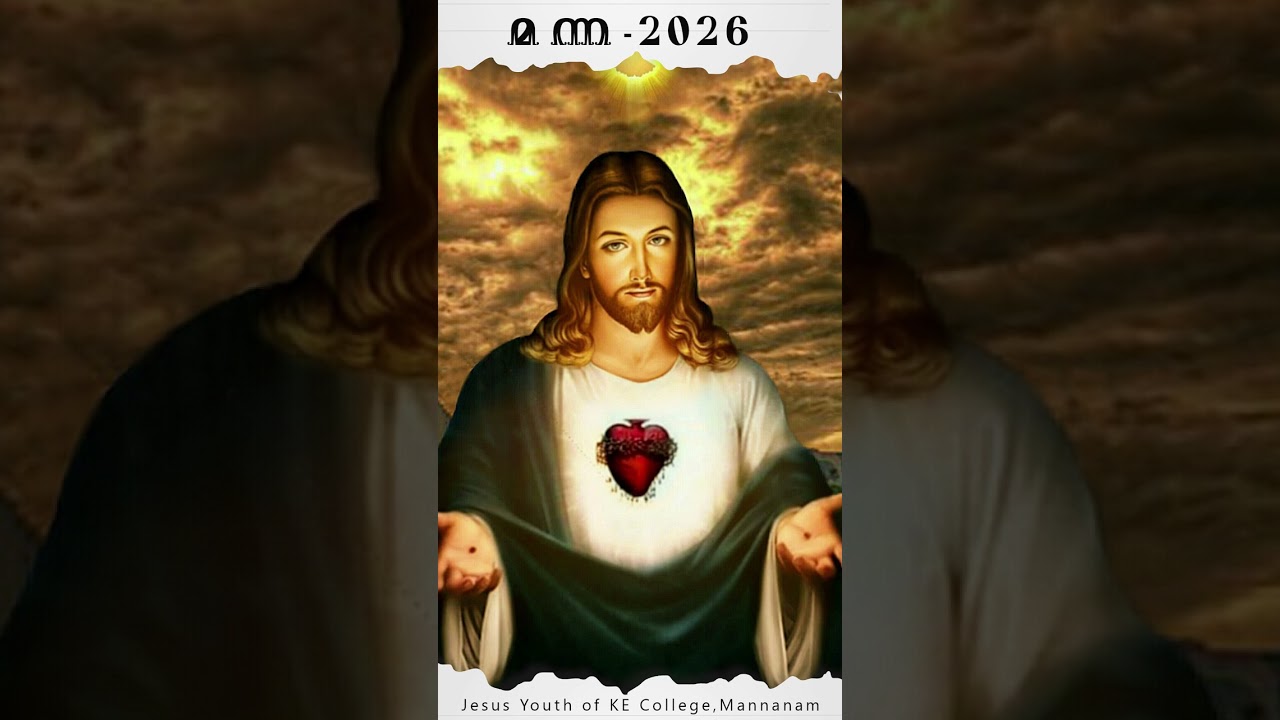 വലിയ നോമ്പിലെ വിശുദ്ധ ഗ്രന്ഥതീർത്ഥാടനം , സമ്പൂർണ ബൈബിൾ പാരായണം സുഭാഷിതങ്ങള്‍ അദ്ധ്യായം - 27