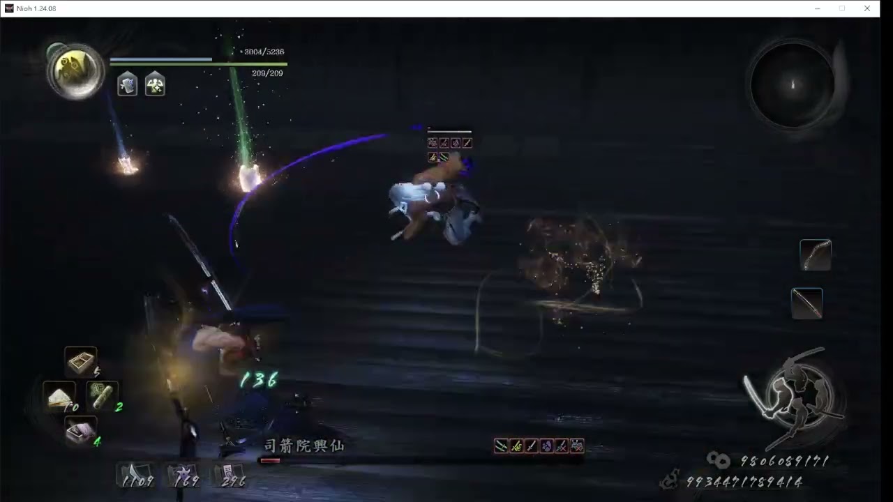 way of nioh farming