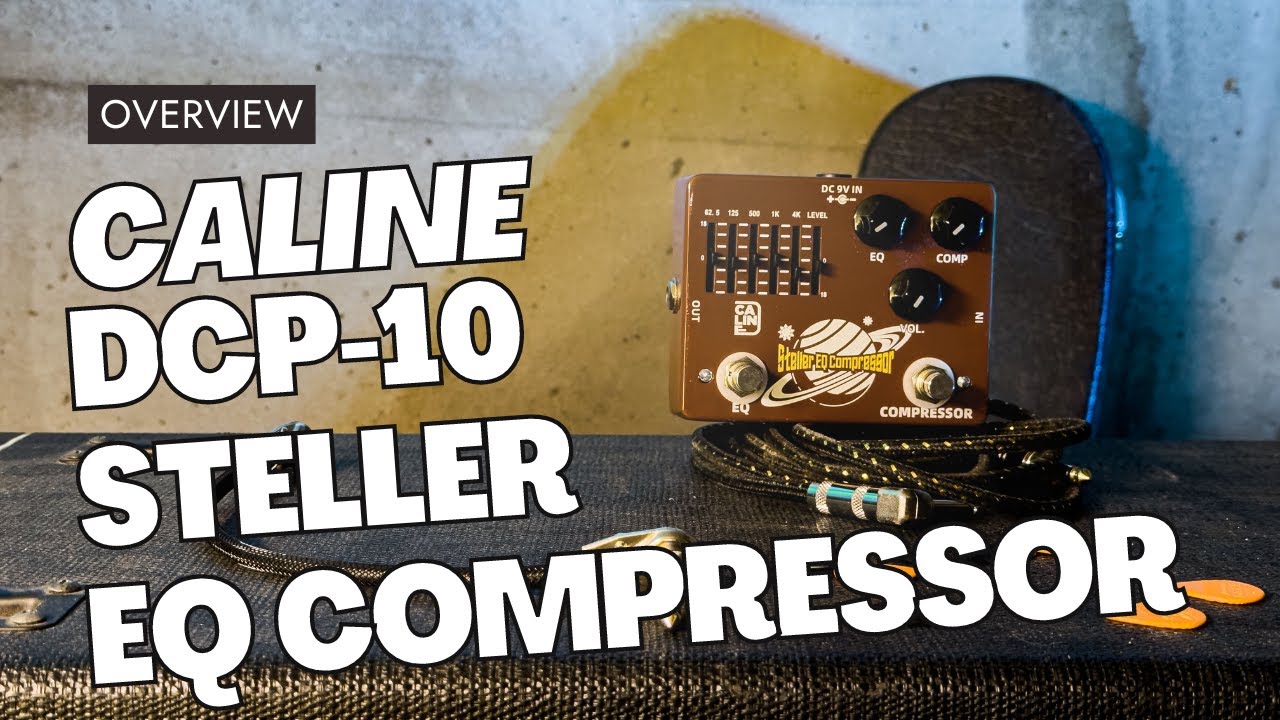Caline DCP-10 Steller Equalizer & compressor
