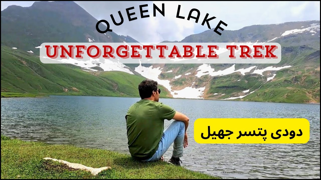 Dudipatsar Lake Trek Guide|The Queen of lakes|camping guide|naran kpk to ajk series|#dudipatsarlake
