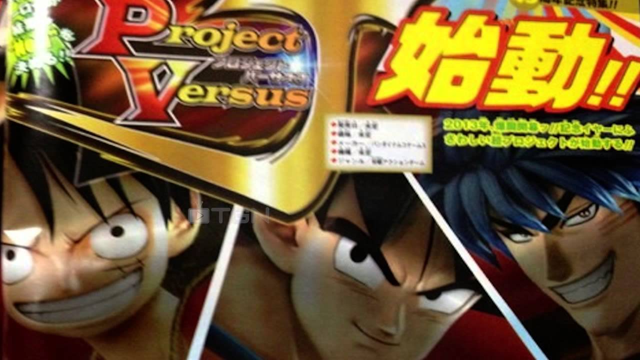Project Versus J Ultimate Jump Game