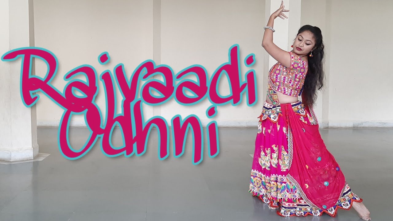 Rajvaadi Odhni | PART 2 (Danspire Choreography)
