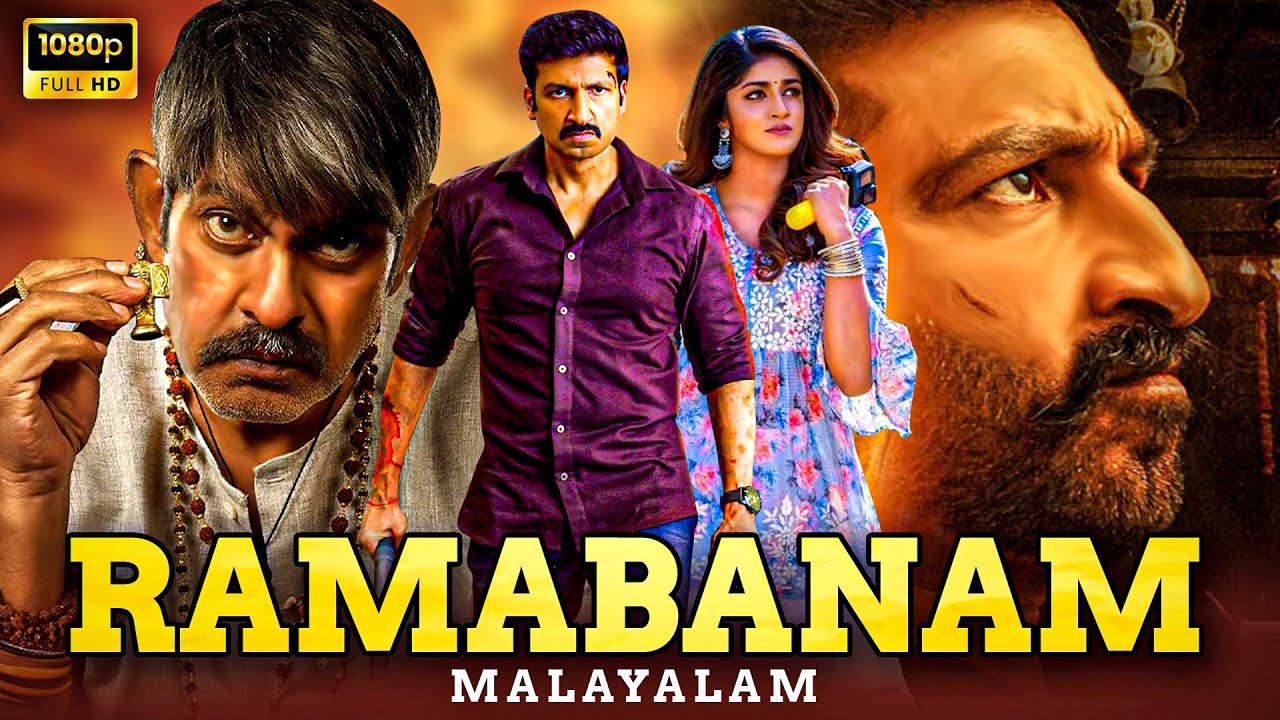 Gopichand, Dimple Hayathi Latest Superhit Malayalam Action Full Length HD Movie | TRP Entertainments