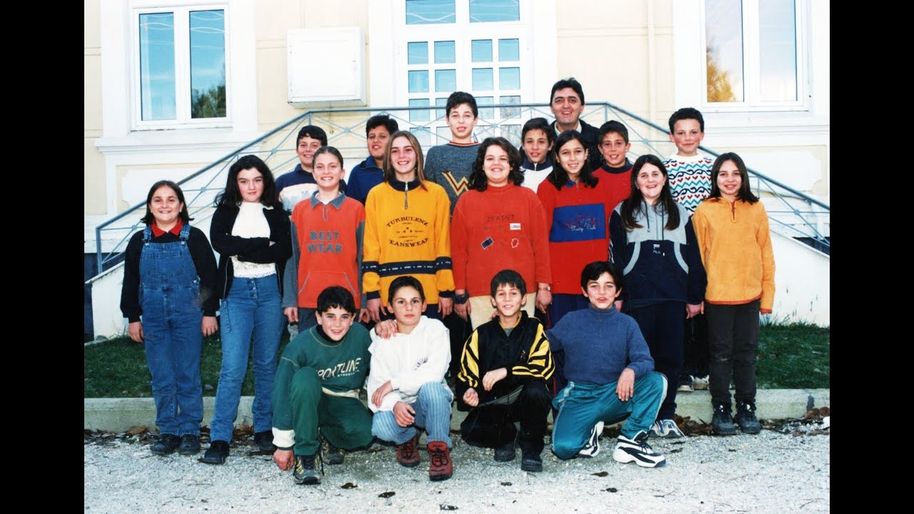 Δημοτικό Σχολείο Μαυροχωρίου Καστοριάς 1994 - 2005