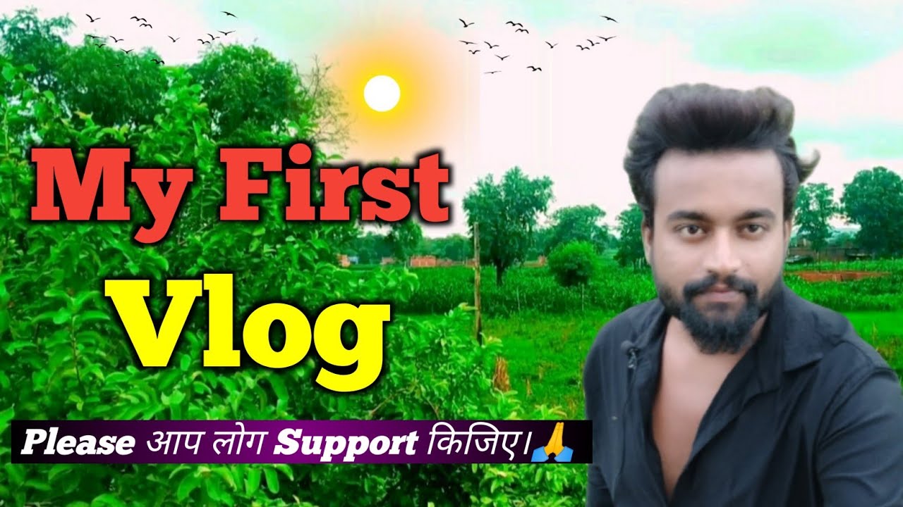 My First Vlog 😭😔 || My First Vlog on YouTube || Prem Radhe 20