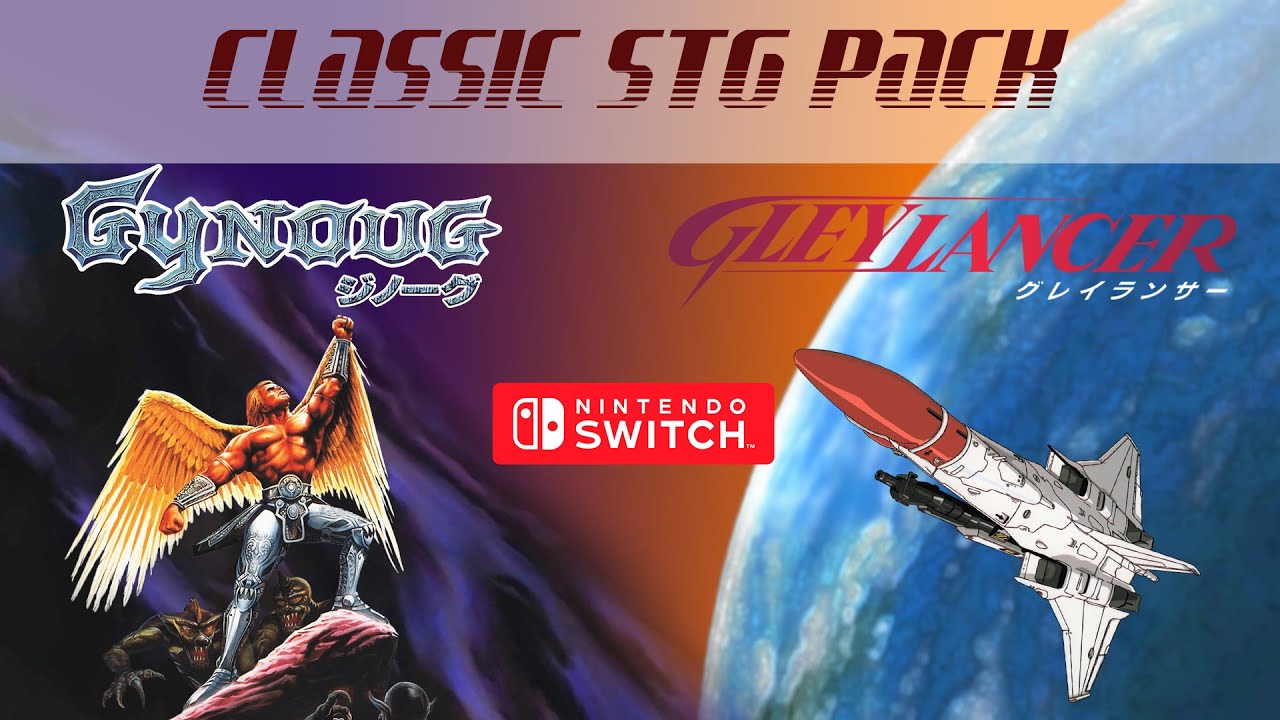 Gleylancer & Gynoug Combo Pack Gameplay Nintendo Switch