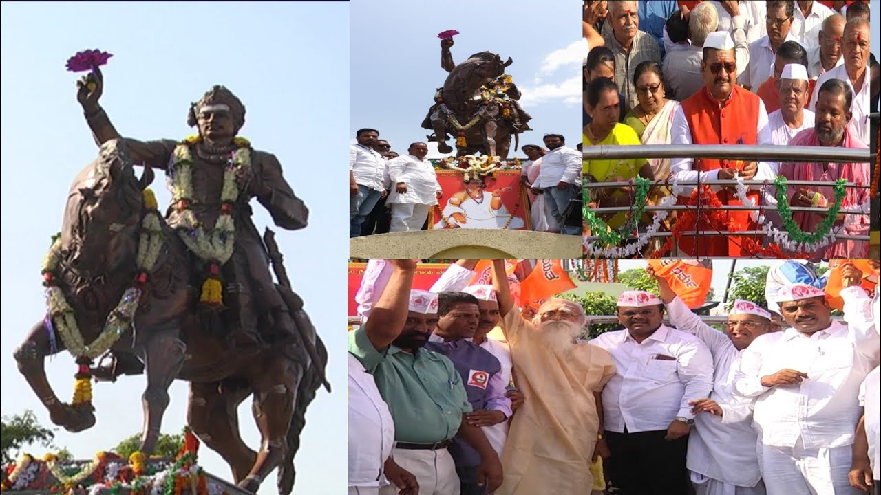 BASAVA JAYANTI IN BIJAPUR // BIJAPUR SAMAY 07-05-2019