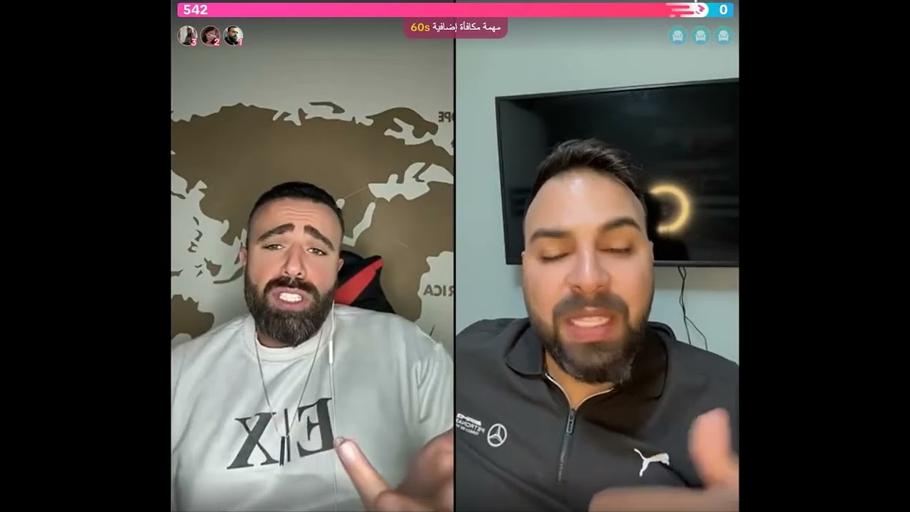 سيف جيبو رجال متل سمير الجزائري وبلال👌 ويحكي عن مشكل ايفا ورامي😏