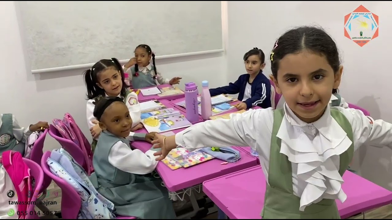 ١٣ مايو ٢٠٢٥
