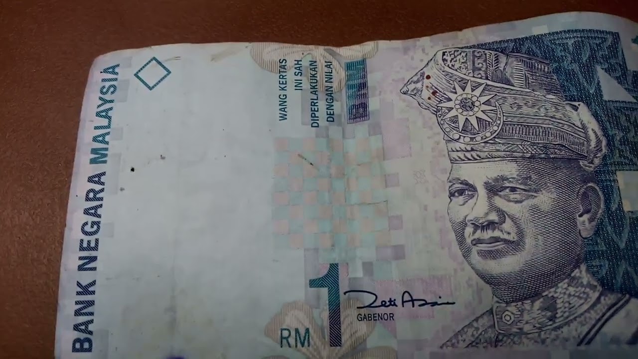 BANK NEGARA MALAYSIA RM 1