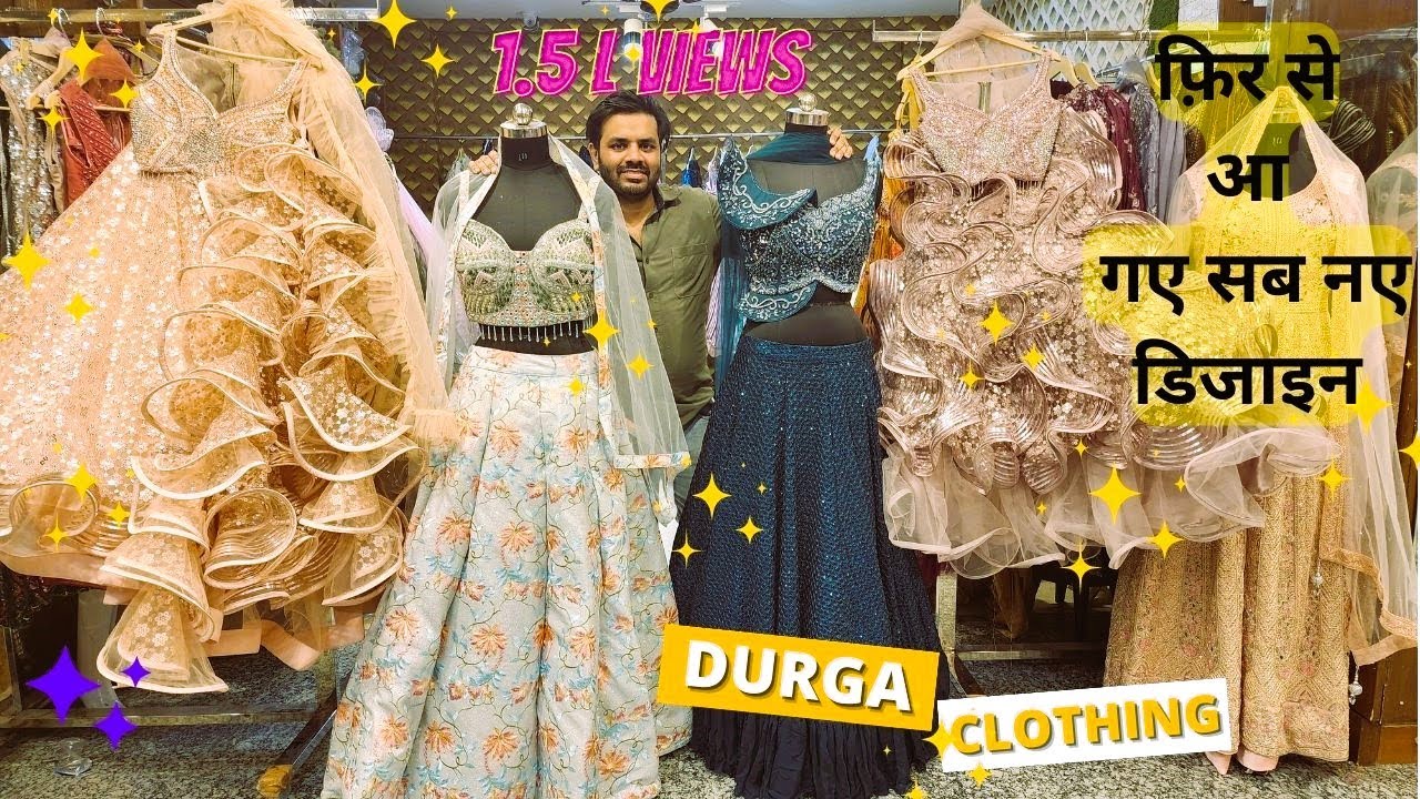 😍डिजाइनो का समुंदर😮crop-top lehenga | केवल आज के लिए  जलदी आर्डर करे | LIMITED STOCK  DURGA CLOTHING