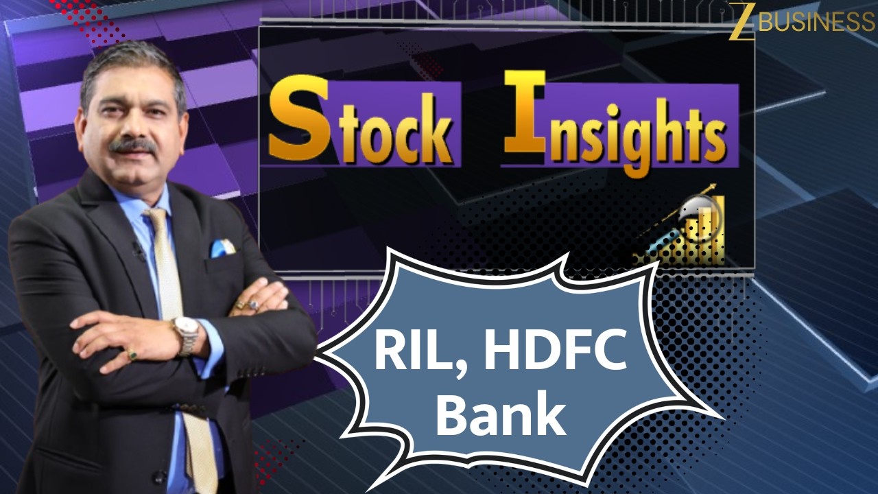 Stock Insights Today | HDFC Bank And Reliance In Big Focus