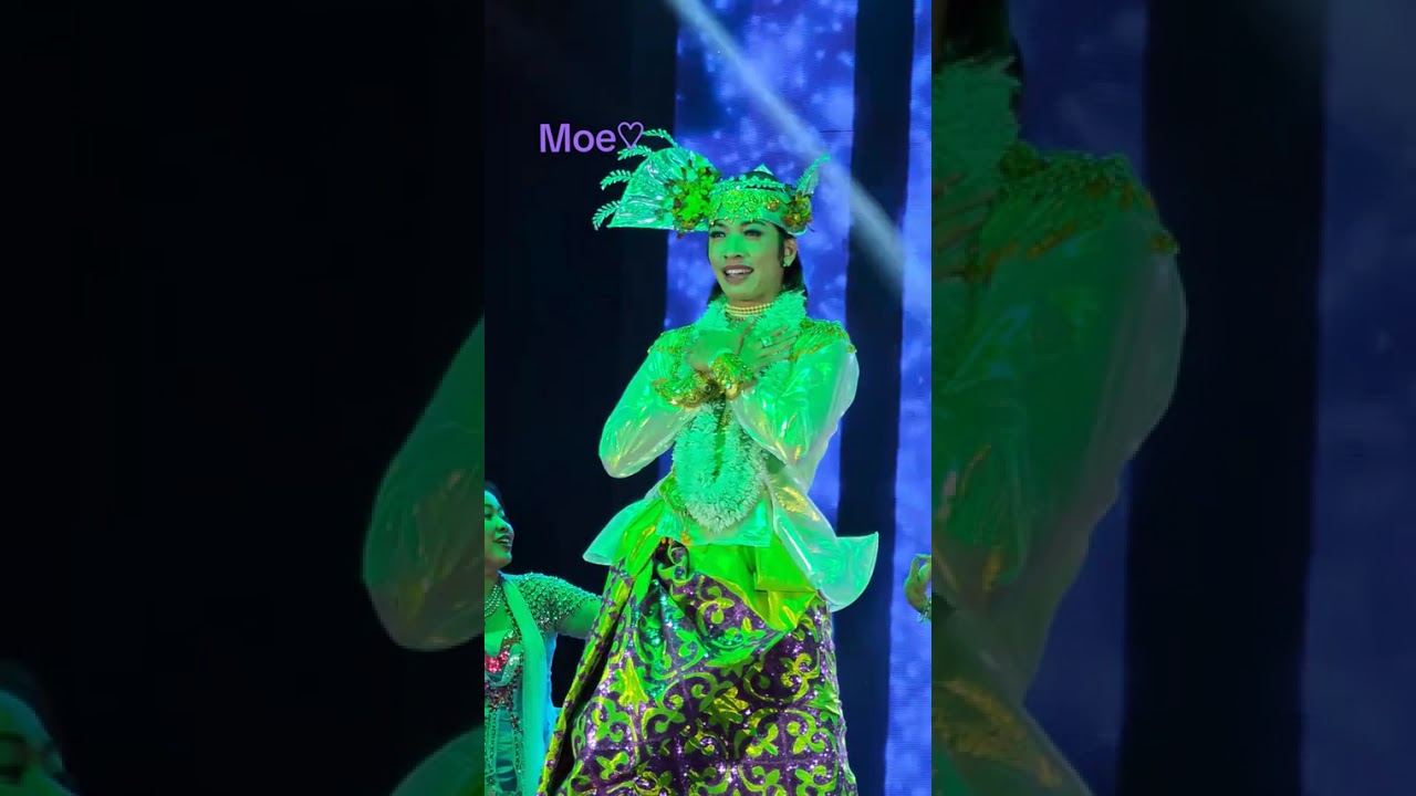 ဆုံမှတ်-အောင်ဇမ္မူ
