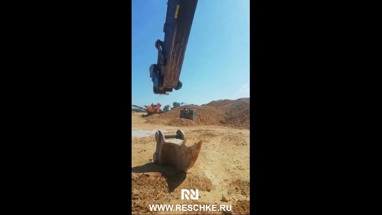 Reschke hydraulic quick coupler and ripper - Volvo EC950
