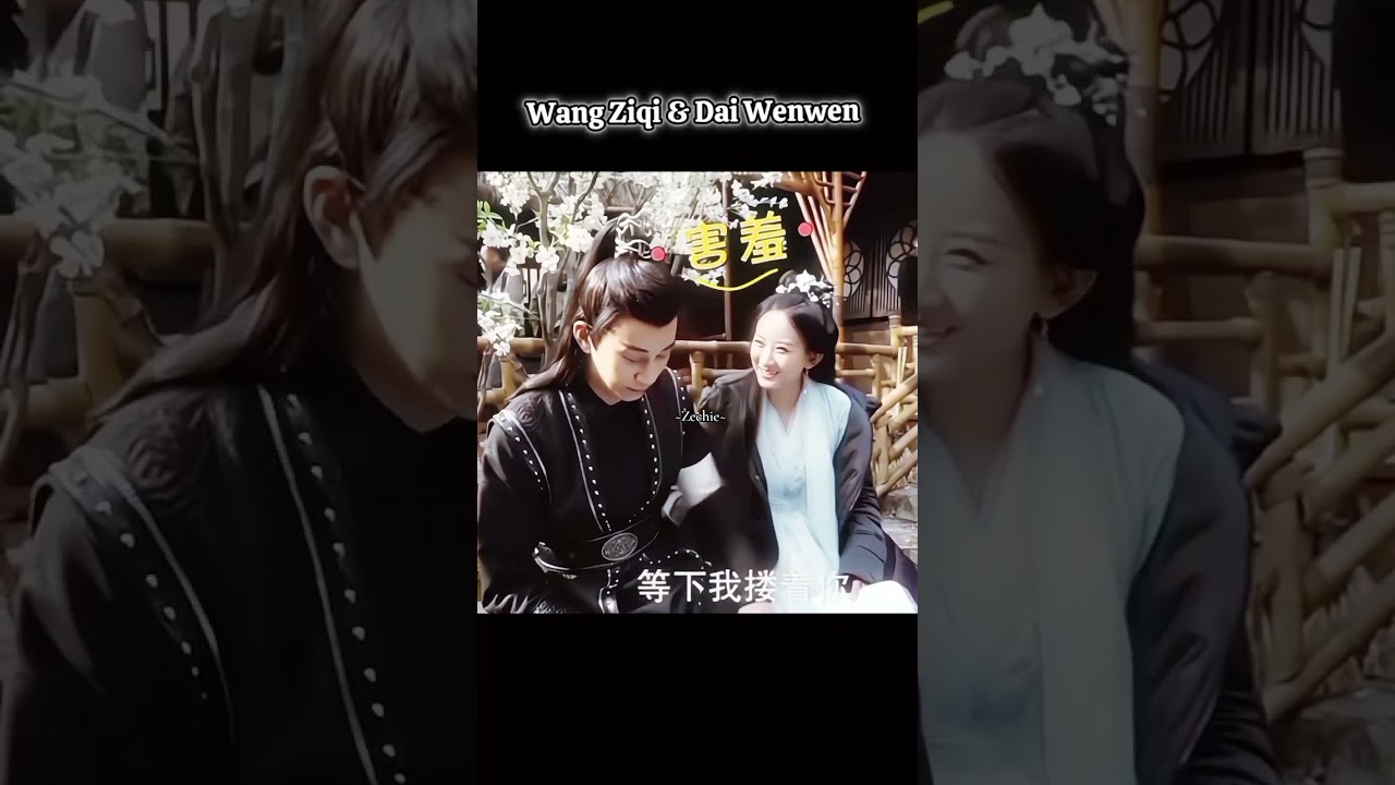 Why they so cute ~ 😂 | Wang Ziqi & Dai Wenwen 