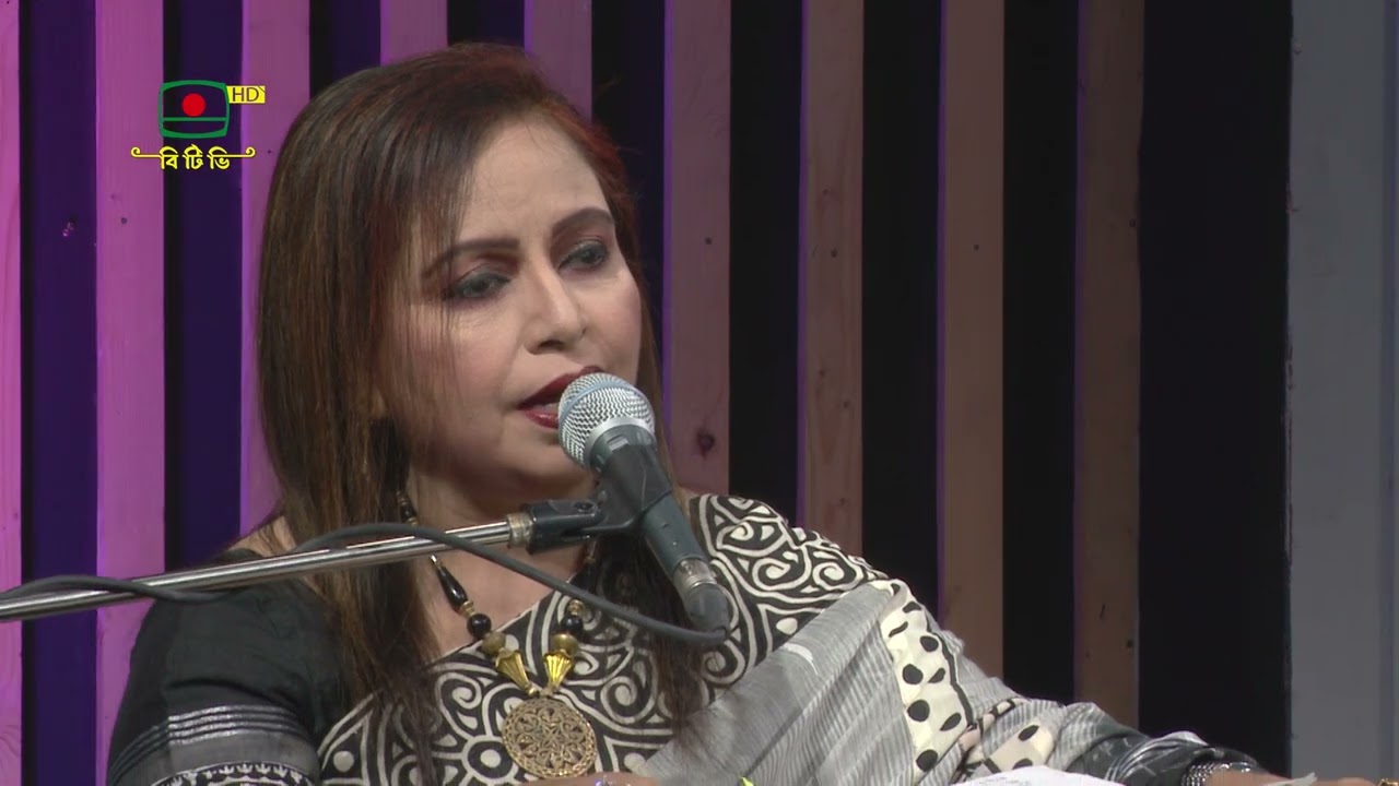 Biday Belay song By Anjuman Shimul