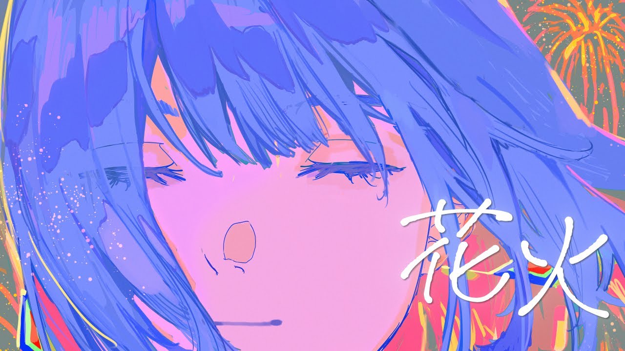 花火 - aiko Covered by 理芽 / RIM
