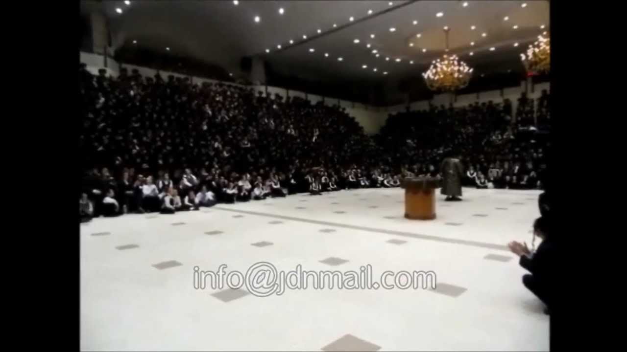 Viznitzer Rebbe Mitzvah Tanz