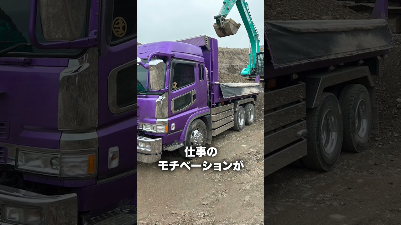 ダンプにメッキホイールがカッコいい件