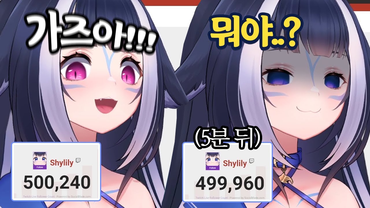 다같이 놀릴 때 