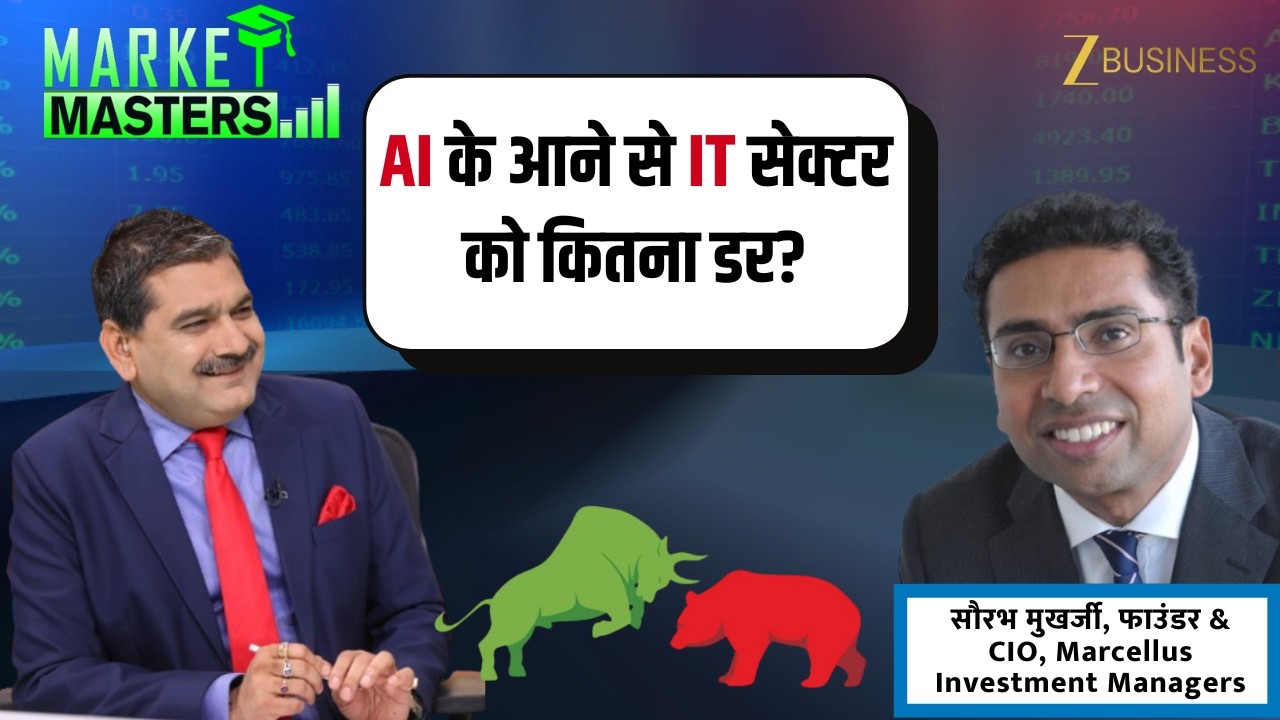 Data Centre Expansion to Supercharge Power Stocks? Market Masters Explains