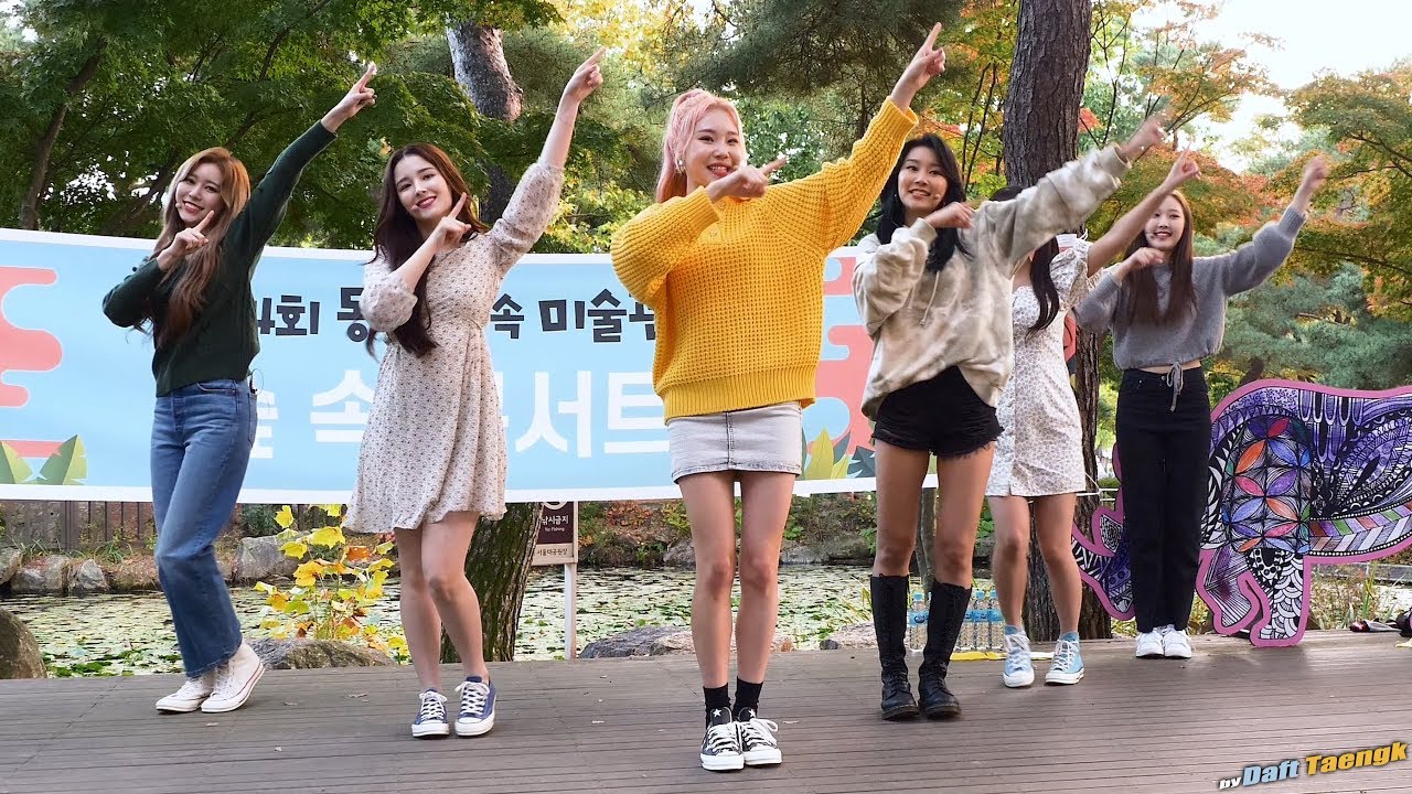 191019 모모랜드 MOMOLAND '바나나차차 BANANA CHACHA' 4K 60P 직캠 @서울대공원동물원 버스킹 by DaftTaengk