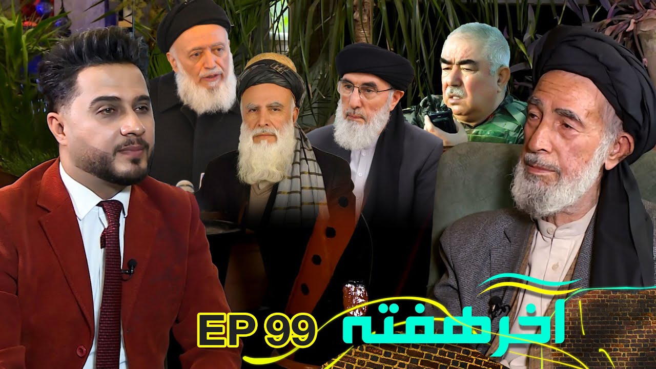 شوک آورترین حقیقت رهبران جهادی که شما را متعجب می کند!