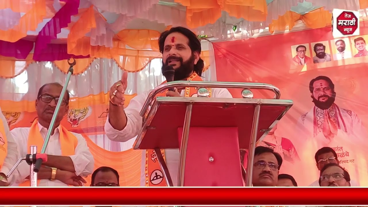प्रवीण दरेकर यांचा चंद्रकांत कळंबे यांनी घेतला समाचार,पोलादपूर मध्ये खडक आहे इथे कमल उगवत नाही...