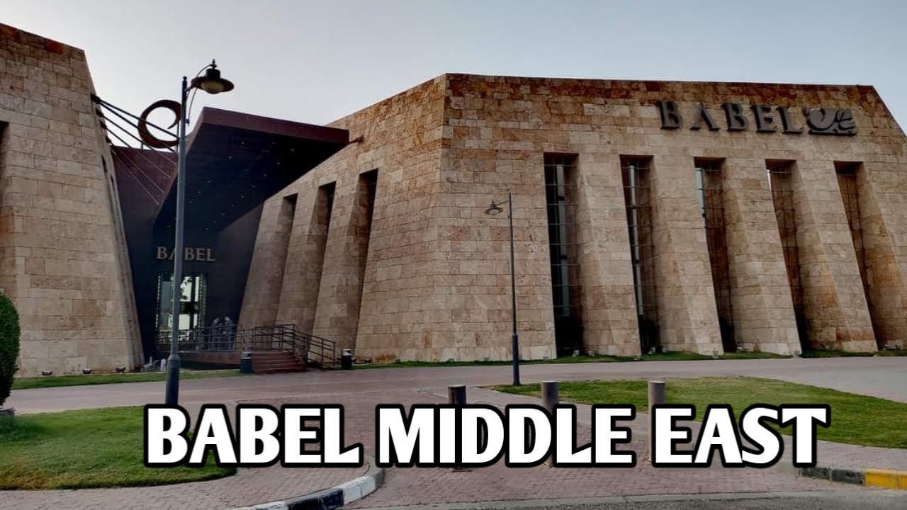 Babel Middle East Kuwait City 2022 | Explore One of Kuwait City Finest Restaurants #Babel #kuwait