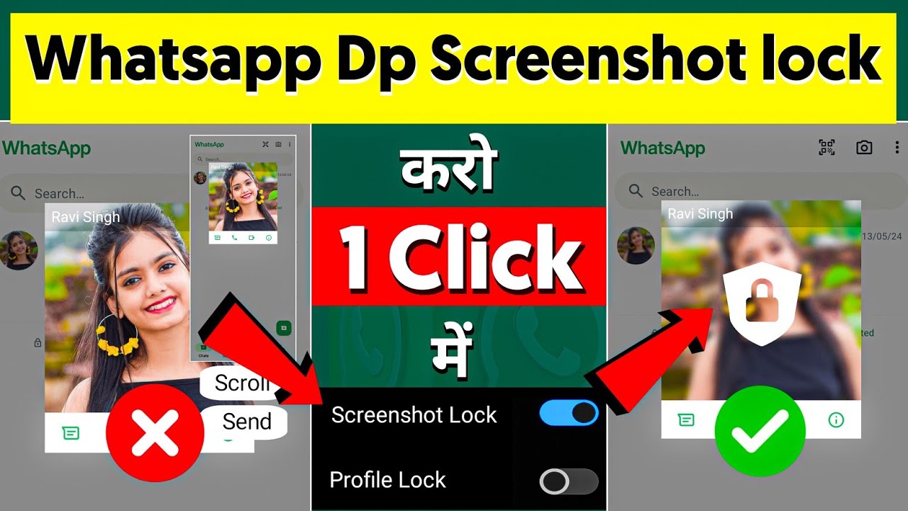 📲 Whatsapp Dp Screenshot Lock Kaise Lagaye 100% Real😳🔥? How To Lock Screenshot In Whatsapp Dp