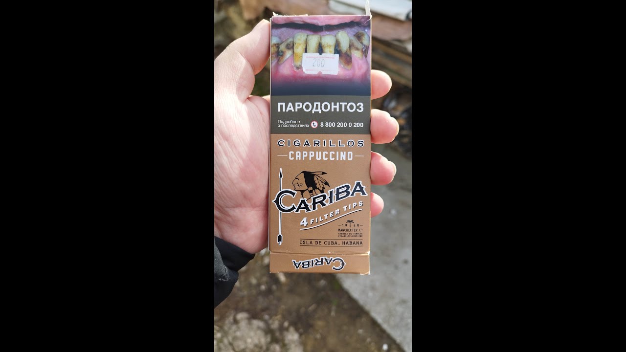 Обзор от душевно больного на сигариллы CIGARILLOS  CAPPUCCINO