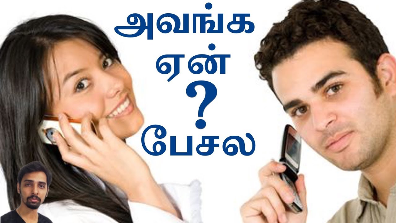 Introvert vs Extrovert - Personal Space | Dr V S Jithendra