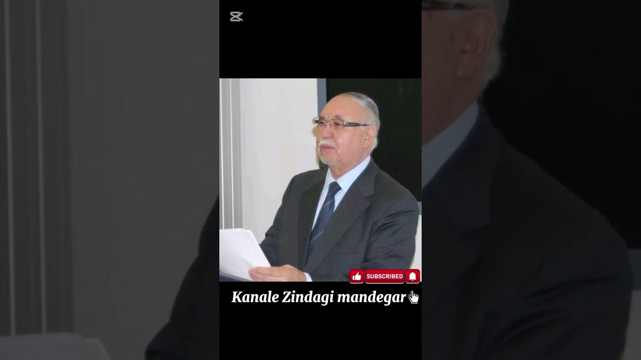 درگذشت سلطان علی کشتمند ، اولین و آخرین صدر اعظم افغانستان ، نویسنده: عزیز رویش ، گوینده: حاجی رضایی