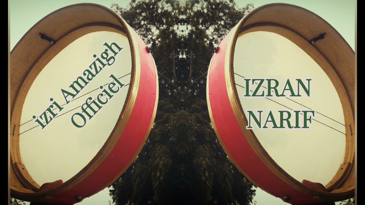 IZRAN BOUYA N ZMAN 2022/2023