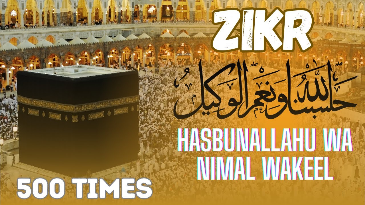 HASBUNALLAHU WA NI'MAL WAKIL | 𝐏𝐎𝐖𝐄𝐑𝐅𝐔𝐋 𝐃𝐇𝐈𝐊𝐑 With Tasbeeh Counter | 500 times  | Mohammad Shariq