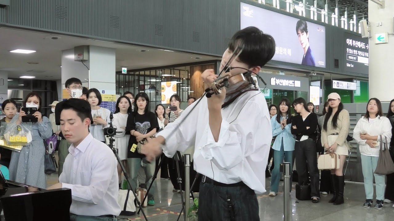 240512 탁보늬 밴드 - 데일리 버스킹 몰래 카메라 공연 @부산역 버스킹 (Violin Cover)