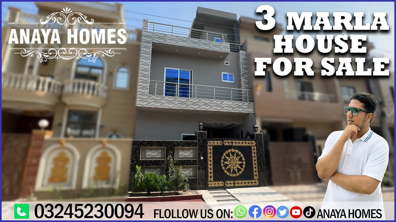 3 Marla Beautiful House Review! Al Rehman Garden Phase 2 Lahore.