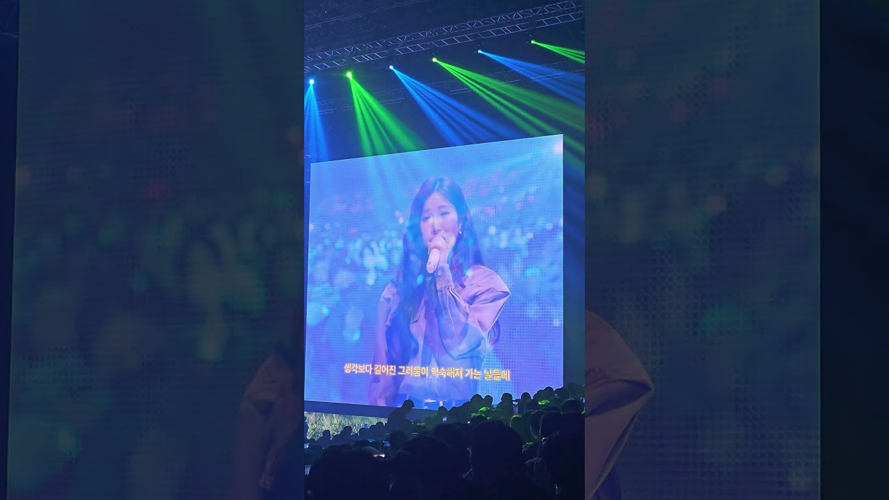 2026 다비치콘서트