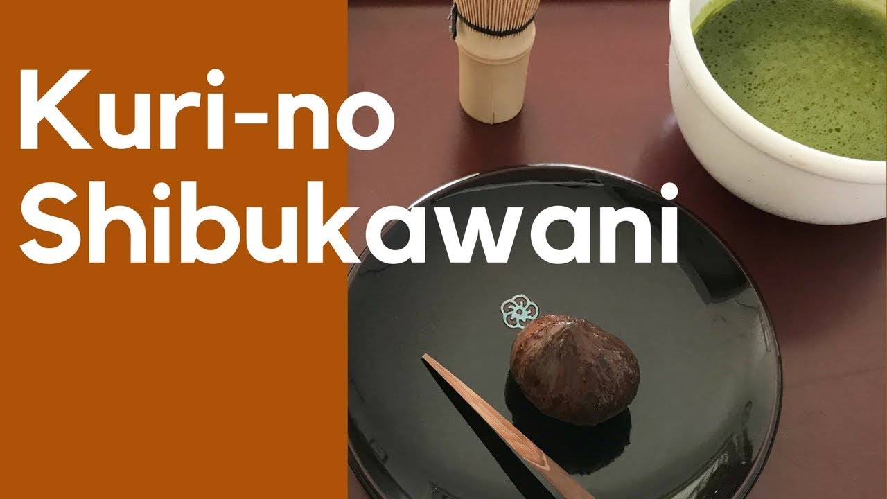 How to make ★Shibukawa-ni★Japanese Candied Chestnuts★渋皮煮の作り方～(EP24)