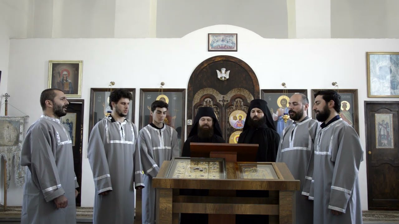 რაჟამს შთახედ საფლავად, ხმა ბ. Hymn for the Sunday in tone II.