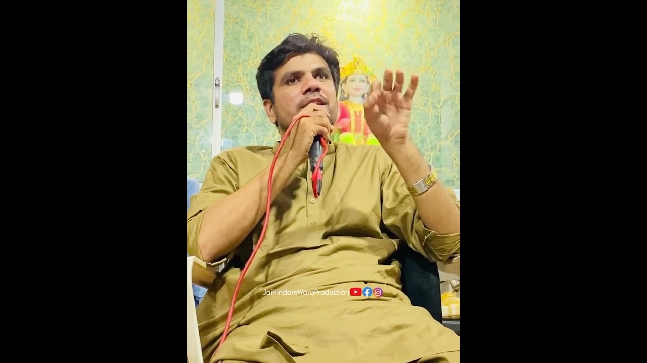 ANMOL PARVACHAN || BY || SUHINA SAIN BABA GOTAM GIR SAHIB