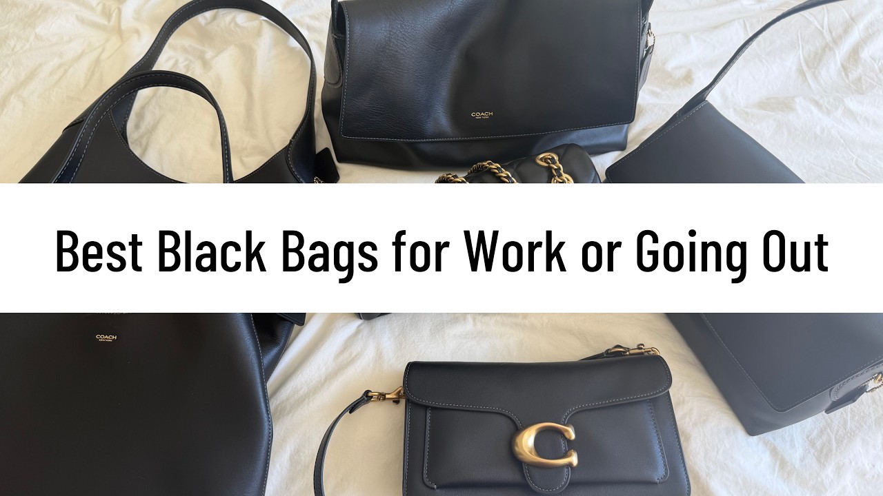 #coachretailemployee #coachny Лучшие черные сумки для работы или выхода в свет