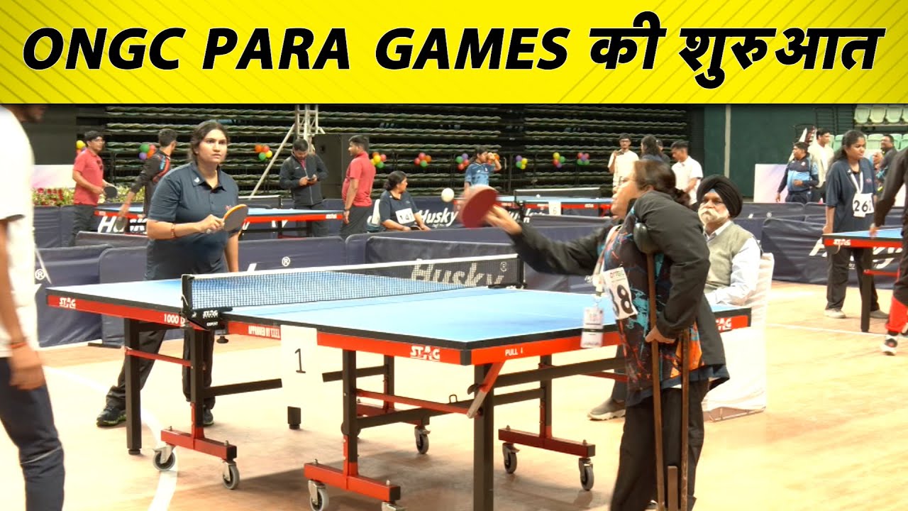 ONGC PARA GAMES की DELHI के THYAGARAJ में हुई शुरुवात, LONG JUMP, BADMINTON जैसे कई GAME खेले गए |