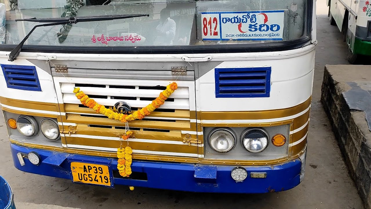 Gaaliveedu .. Beautiful Rayalseema APSRTC Bus Journey