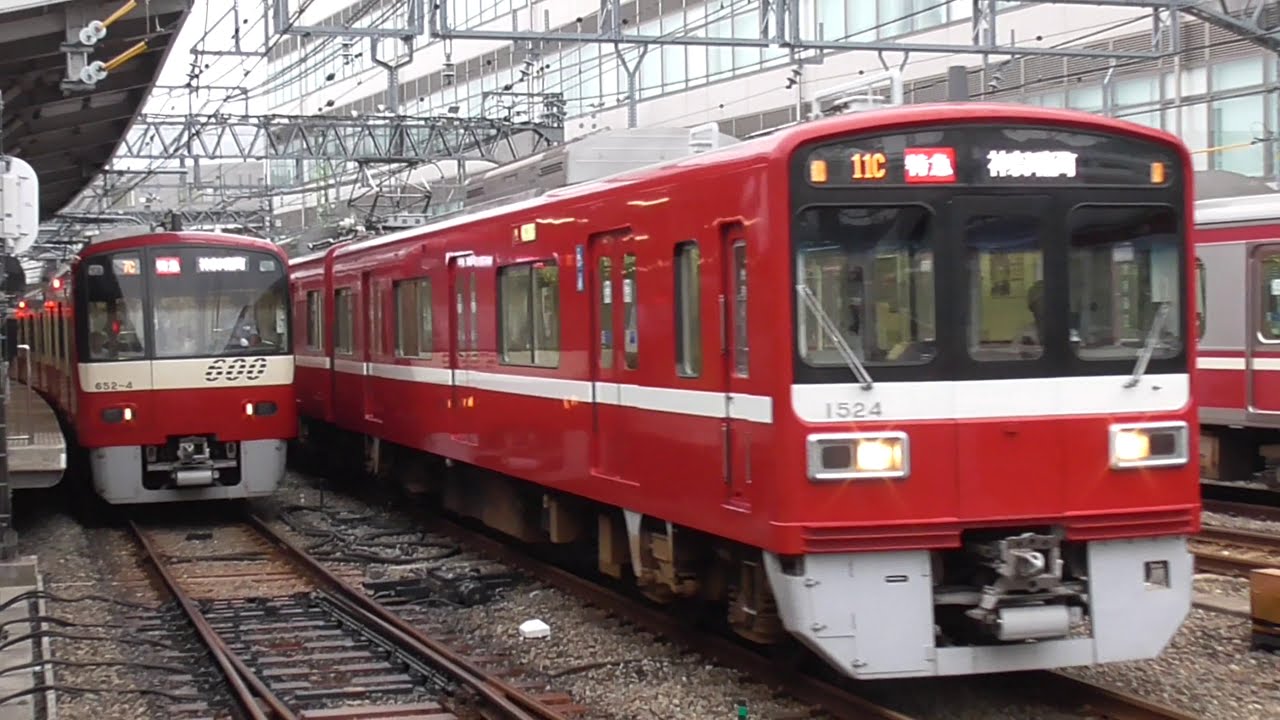 【60fps】No.R-50 リベンジ撮影！京急本線 平日ラッシュ時の分割併合 Part.7【鉄道・京急の動画 No.14】