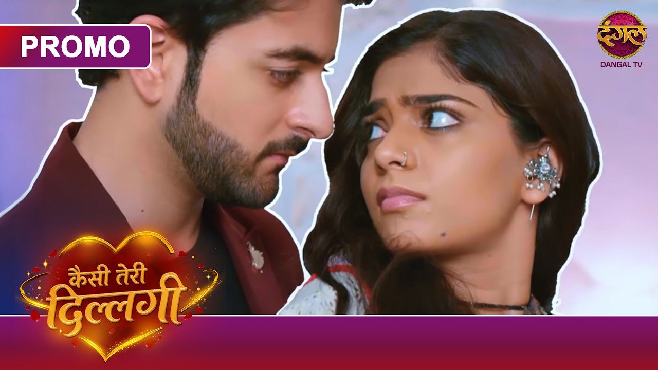 Kaisi Teri Dillagi | How Will Akash Use Kajri to Exact Revenge on Siddharth?