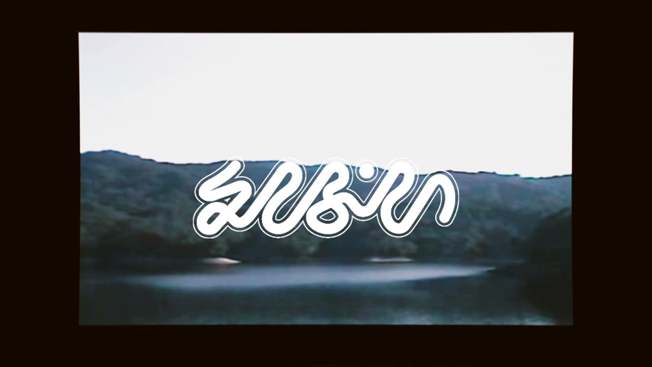 えんぷてい ｰ メノウ 【OFFICIAL MUSIC VIDEO】